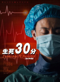 日本免费色片网站